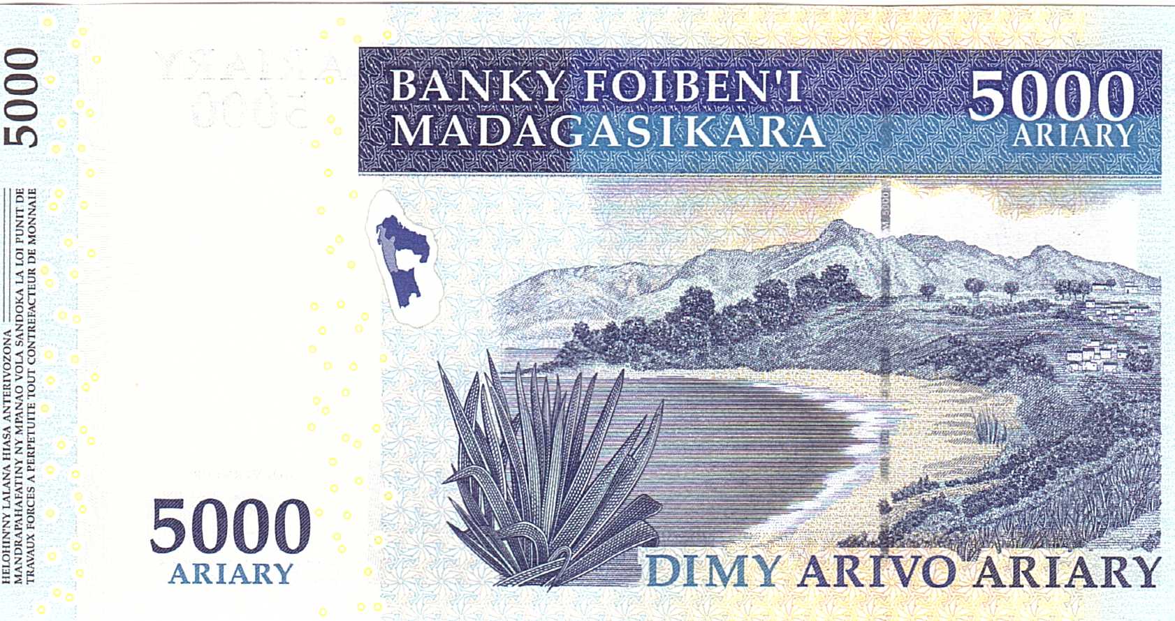 Madagascar 5000 2008 UNC P-91/b